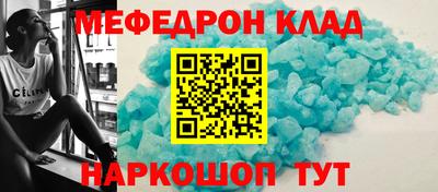 ГАЛЛЮЦИНОГЕННЫЕ ГРИБЫ Краснознаменск