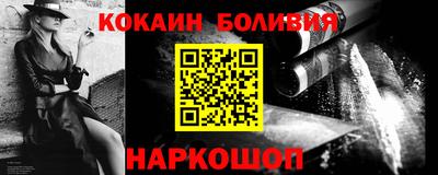 ГАЛЛЮЦИНОГЕННЫЕ ГРИБЫ Краснознаменск