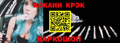 ГАЛЛЮЦИНОГЕННЫЕ ГРИБЫ Краснознаменск