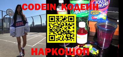 прущие крисы Краснокаменск
