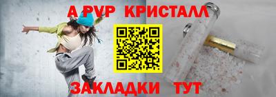 ГАЛЛЮЦИНОГЕННЫЕ ГРИБЫ Краснознаменск