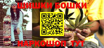 мяу мяу мука Краснодар