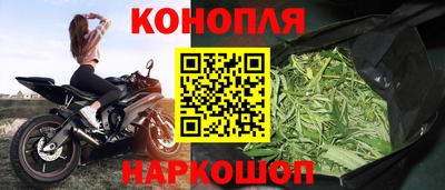 ГАЛЛЮЦИНОГЕННЫЕ ГРИБЫ Краснознаменск