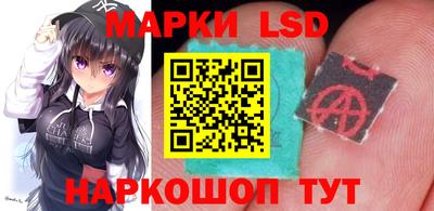 мяу мяу мука Краснодар