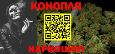 мяу мяу мука Краснодар