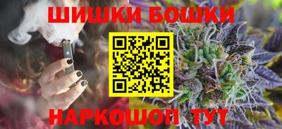 прущие крисы Краснокаменск