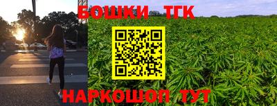 мяу мяу мука Краснодар