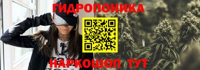 мяу мяу мука Краснодар