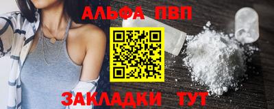 ГАЛЛЮЦИНОГЕННЫЕ ГРИБЫ Краснознаменск