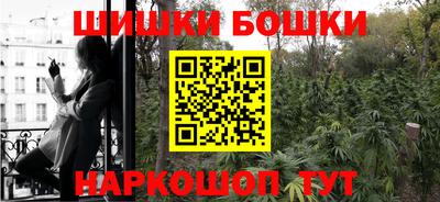 мяу мяу мука Краснодар