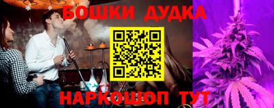 ГАЛЛЮЦИНОГЕННЫЕ ГРИБЫ Краснознаменск