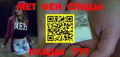 ГАЛЛЮЦИНОГЕННЫЕ ГРИБЫ Краснознаменск
