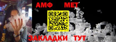 ГАЛЛЮЦИНОГЕННЫЕ ГРИБЫ Краснознаменск
