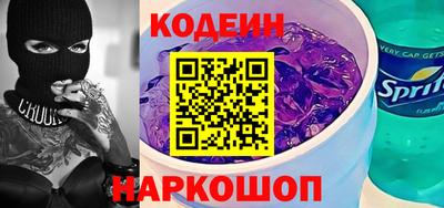 мяу мяу мука Краснодар