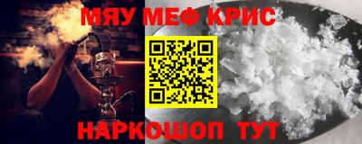 ГАЛЛЮЦИНОГЕННЫЕ ГРИБЫ Краснознаменск